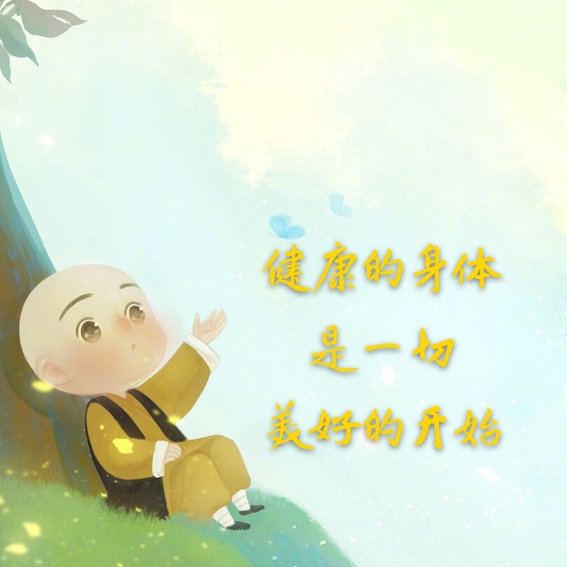 爱打扮(www.idaban.cn)，好梁爽L