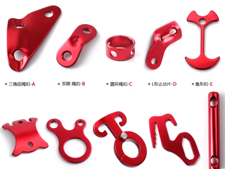 Selpa ngoài trời tam giác lớn khóa nhôm ô dây khóa lều phụ kiện tán dây rút windproof cố định khóa cọc lều