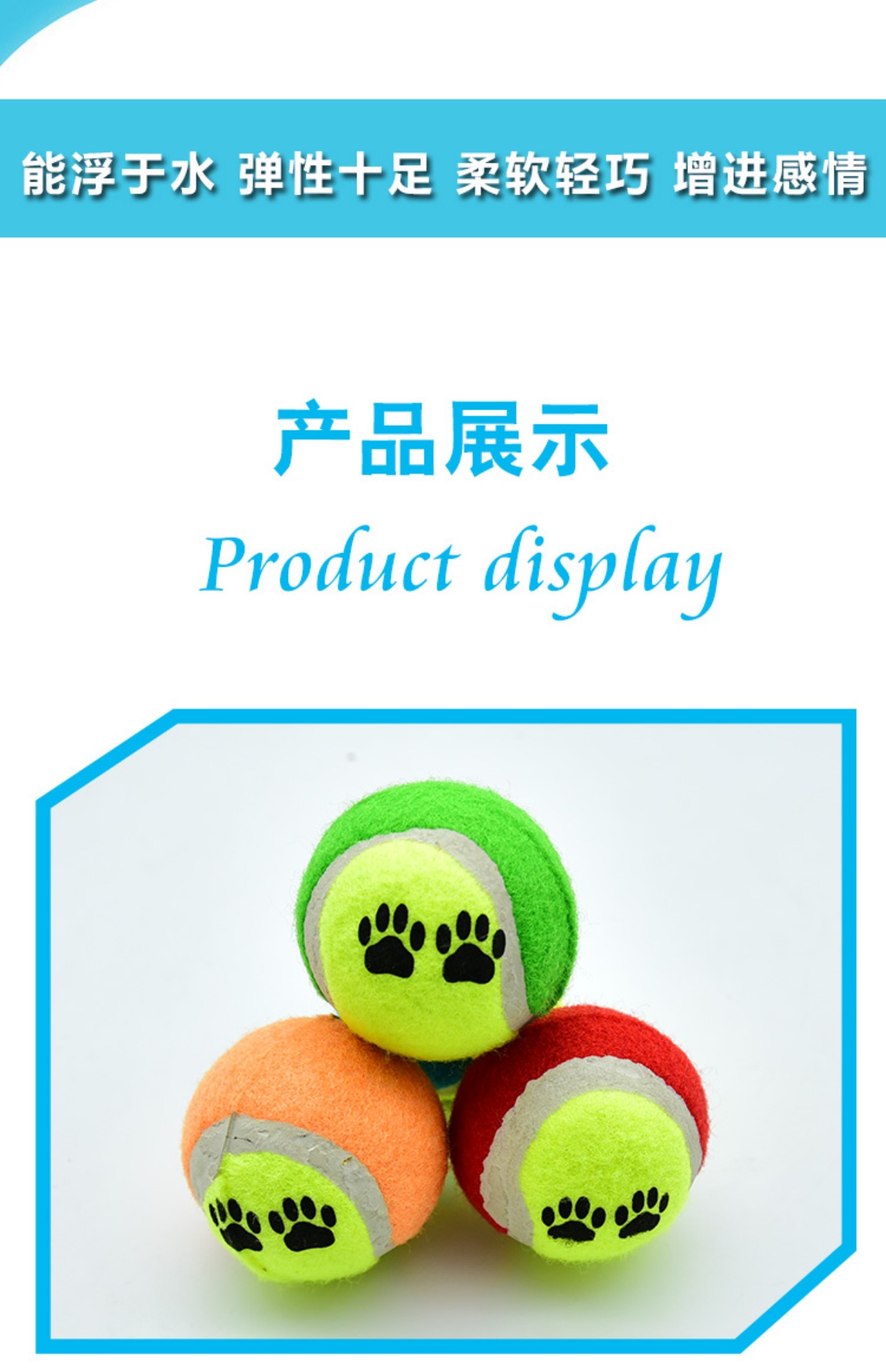 Pet chó đồ chơi bóng cắn chó lớn đào tạo bóng thanh niên đào tạo chó tennis đồ chơi Teddy mèo cung cấp - Mèo / Chó Đồ chơi mua do choi cho cho