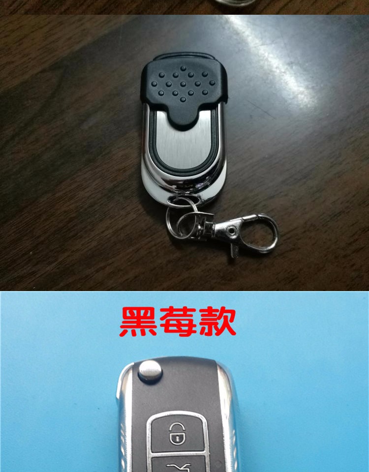 Xe máy điện báo động điều khiển từ xa sửa đổi điều khiển từ xa chìa khóa điều khiển thay vì điều khiển phổ quát học điều khiển từ xa khóa điện tử xe máy