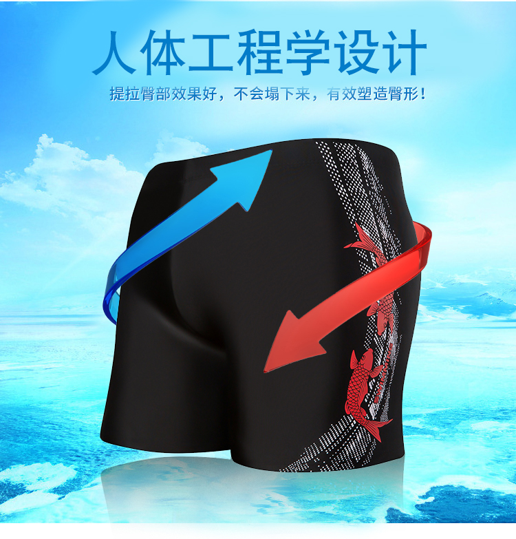 2018 mới màu rắn nam boxer bãi biển quần short mỏng mùa xuân nóng bỏng bãi biển nam đồ bơi in thời trang - Nam bơi đầm quần bơi boxer nam