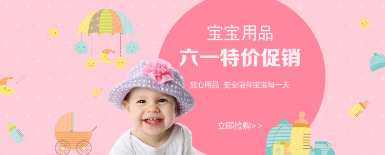 bình xịt mối Thuốc đuổi muỗi dùng thuốc đuổi muỗi dùng trong gia đình có chất lỏng chống muỗi - Thuốc diệt côn trùng bình xịt muỗi giá bao nhiêu