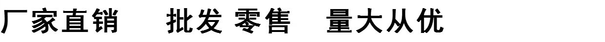 Xe đẩy túi trường tiểu học túi trẻ em túi mẫu giáo túi ba lô trường hợp xe đẩy Túi Mickey 1-6 ba lo mini