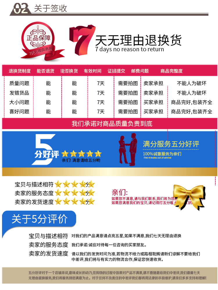 Góc sắt hỗ trợ thương mại năm tầng kệ trưng bày tam giác sắt xếp lớp khung điều hòa siêu thị lắp ráp tủ trưng bày