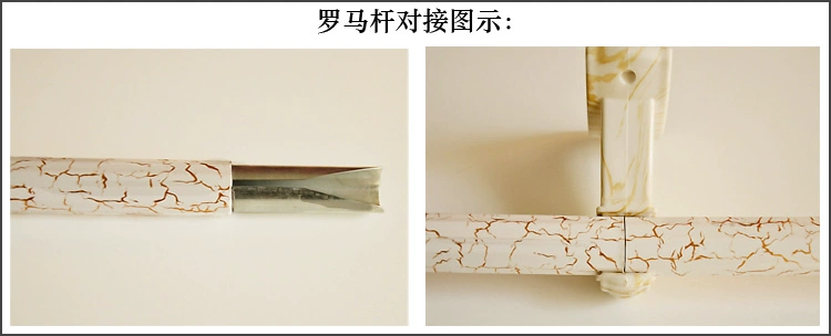 # 幕 幕帘 和 配件 # Phòng khách phòng ngủ Thanh rèm Roman que đơn cực đôi cực rèm khung vàng giả hạt gỗ khung rèm tròn