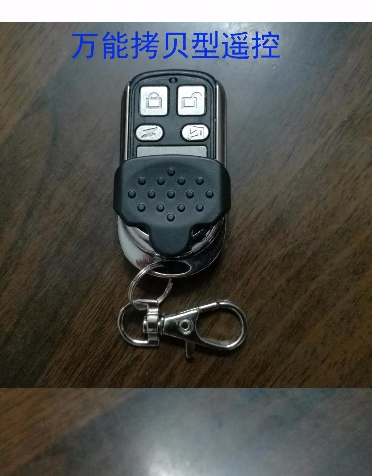 Xe máy điện báo động điều khiển từ xa sửa đổi điều khiển từ xa chìa khóa điều khiển thay vì điều khiển phổ quát học điều khiển từ xa khóa điện tử xe máy