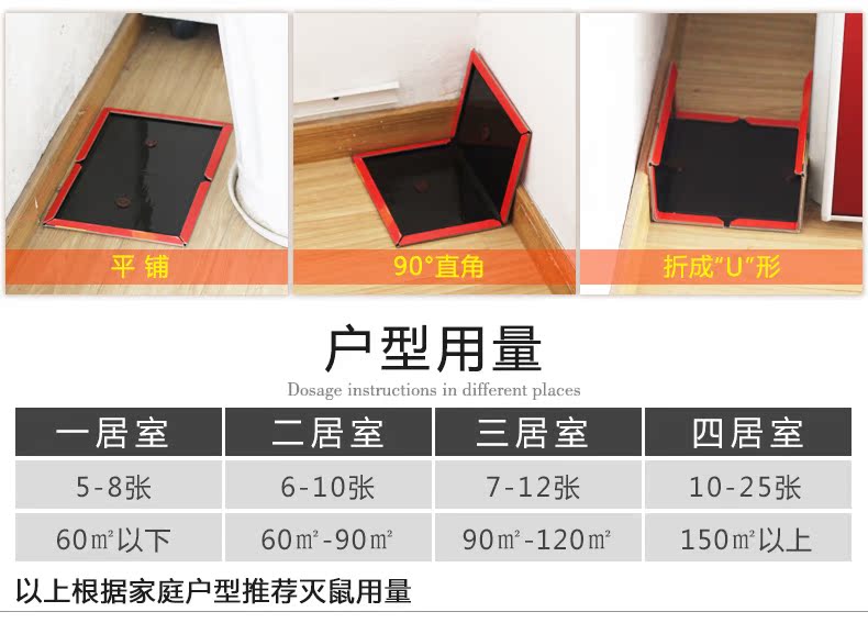 bình xịt côn trùng raid Chuột ban sẽ bắt chuột siêu dính chuột văn phòng hộ gia đình bay ruồi chuột bắt chuột đuổi côn trùng cung cấp chai xịt côn trùng
