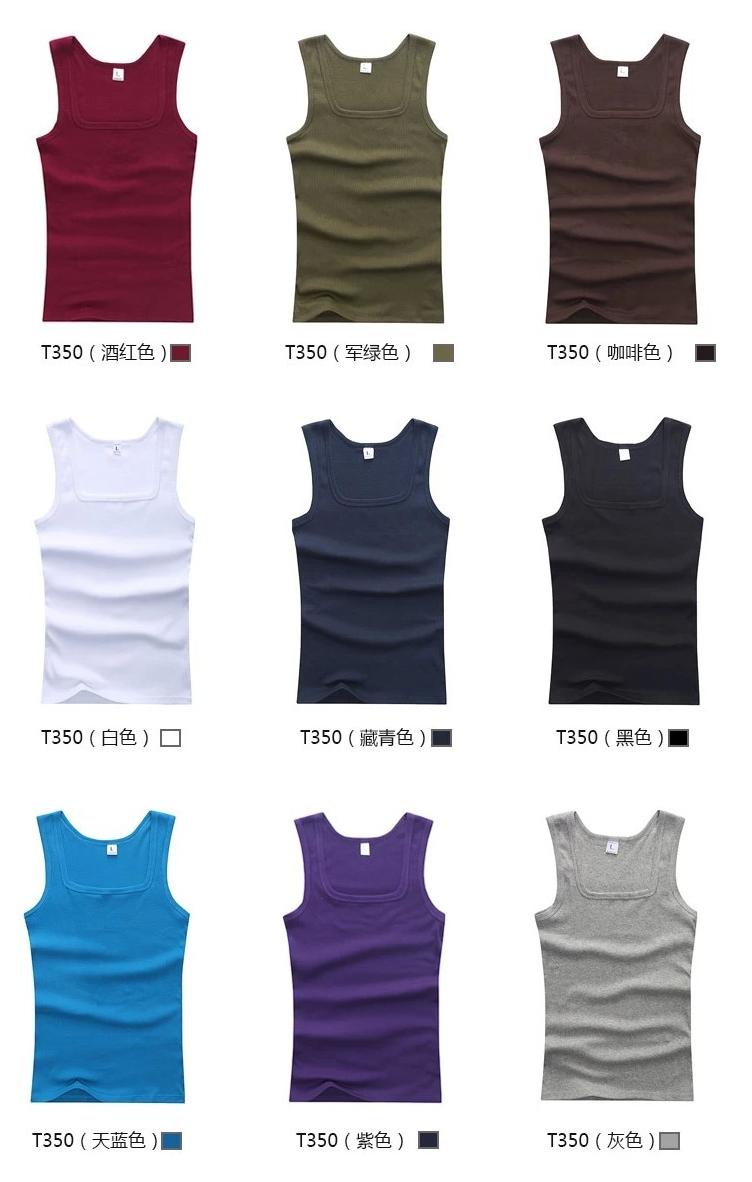 Vest nam phiên bản Hàn Quốc của cotton thể thao vest thể thao nam sợi chỉ co giãn cơ bản đàn hồi mồ hôi vest áo 3 lỗ nam
