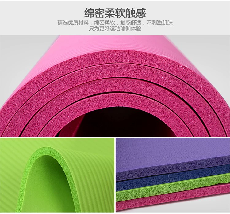 Yoga mat người mới bắt đầu thiết bị thể thao thiết bị tập thể dục mat nhà ba mảnh phù hợp với cơ bụng tập thể dục cơ thể thảm - Yoga