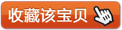 Kem khớp Kang dog mèo chondroitin sửa chữa chó gãy xương khớp Sheng Bao Shu Ling dinh dưỡng sức khỏe 	sữa cho mèo mới sinh