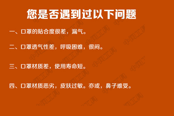 mũ bảo hộ lao dộng Đá mặt nạ bụi đá silicone bảo vệ thở bảo vệ tai đeo mặt nạ đá nhà máy xây dựng trang web chuyên dụng găng tay cao su bảo hộ