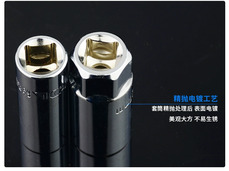 YG bugi ổ cắm cờ lê xe bugi công cụ tháo gỡ bugi 16mm 21mm tay áo dài có thể tháo rời - Dụng cụ cầm tay