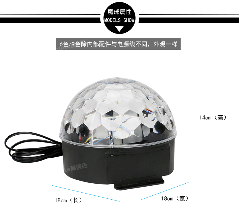 Bar laser ánh sáng đuổi theo ánh sáng sân khấu hiệu ứng ánh sáng sân khấu hiệu ứng bắn bóng ánh sáng thiết bị ánh sáng ktv bóng ma thuật đèn led nháy hình