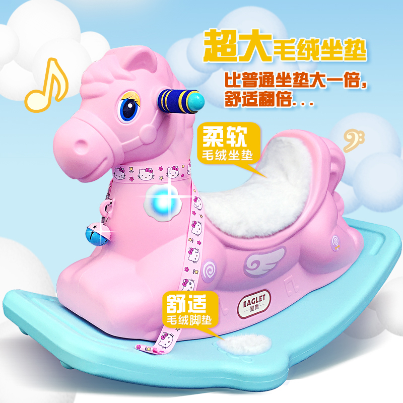 Thể thao ngoài trời và giải trí truyền thống đồ chơi bằng nhựa mẫu giáo rocking ngựa bập bênh trẻ em rocking rocker rocker đồ chơi boxing bé trai