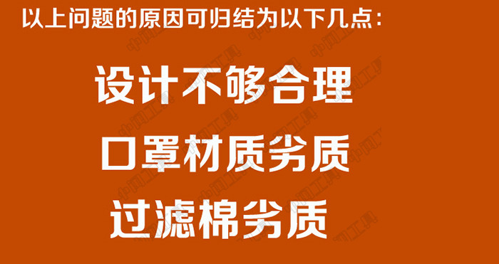 mũ bảo hộ lao dộng Đá mặt nạ bụi đá silicone bảo vệ thở bảo vệ tai đeo mặt nạ đá nhà máy xây dựng trang web chuyên dụng găng tay cao su bảo hộ