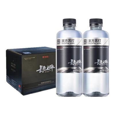 长生之脉饮用水克东天然苏打水