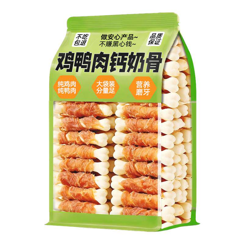 狗狗零食小狗磨牙棒鸡肉鸭肉绕钙棒宠物大中小型犬训练奖励幼犬咬