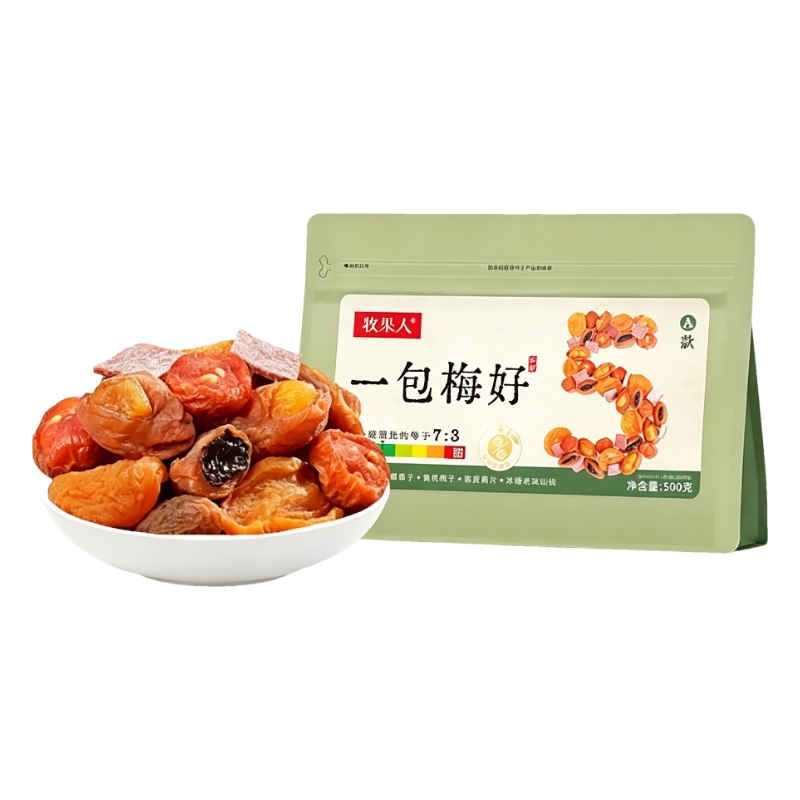 【官方正品】牧果人一包梅好组合果脯蜜饯酸甜解馋孕妇零食爆款