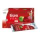 Hubner郝柏娜德国铁元 素女性孕妇补铁口服液便携铁剂20条气血贫