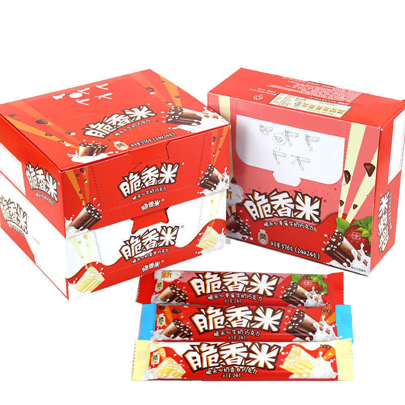 ���ڲ���������װ��ԭζ������24g*24�� �����״����Ĳ�ݮ����ԭζ����� 64.9Ԫ