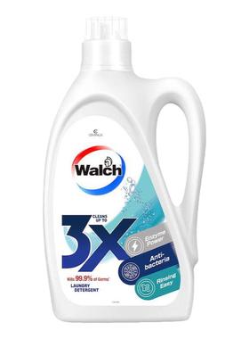 威露士3x洗衣液原味薰衣草3L浓缩洁净去污除菌除螨柔顺留香多规格