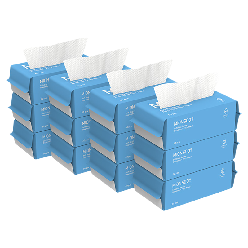 棉上一次性洗脸巾植物纤维