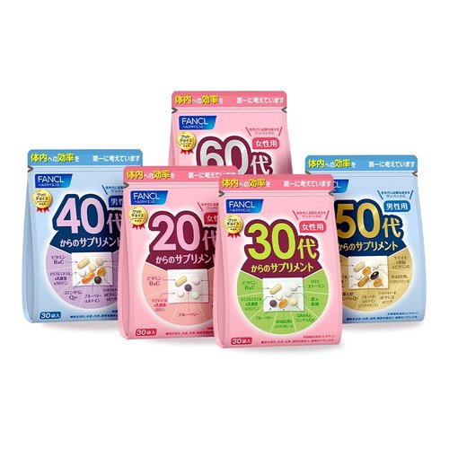 fancl20-40-60岁男女营养包