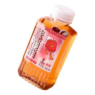依能红豆薏米水360ml*12瓶无糖植物饮料0糖0脂0卡整箱