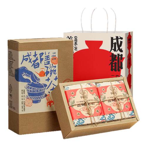 子乐宅飘雪茉莉花茶成都盖碗茶