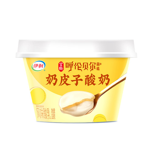 伊利奶皮子酸奶138g呼伦贝尔菌株