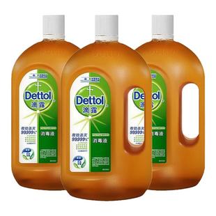 Dettol 1.8L消毒液皮肤衣物衣服家居家具地板有效杀菌除菌 滴露