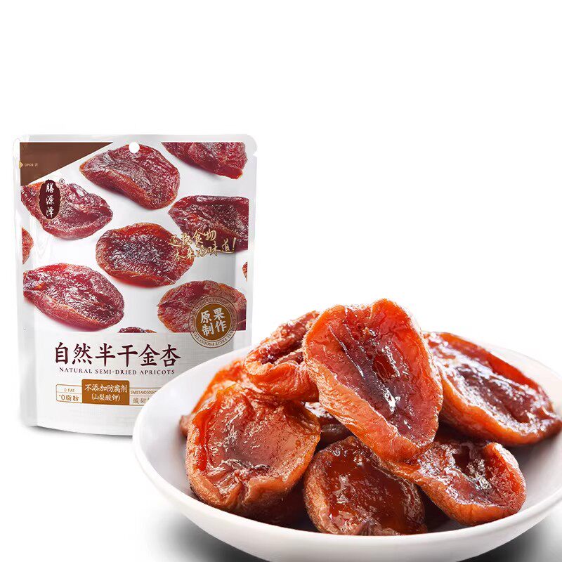 膳源泽杏干蜜饯果脯半干金杏空心山楂独立装无核踏青零食休闲食品