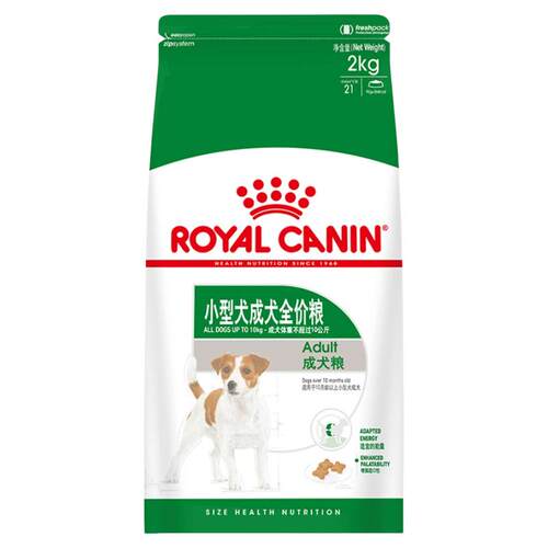 皇家狗粮PR27小型犬成犬粮2kg比熊博美泰迪宠物专用狗粮