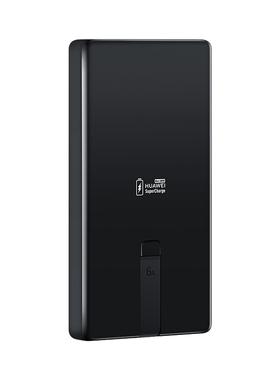 【新国标3C认证】华为充电宝100W全能超级快充mate80系列手机平板移动电源自带线轻薄便携12000毫安可上飞机