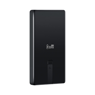 华为充电宝100W全能超级快充mate80系列手机平板移动电源自带线轻薄便携12000毫安可上飞机 新国标3C认证