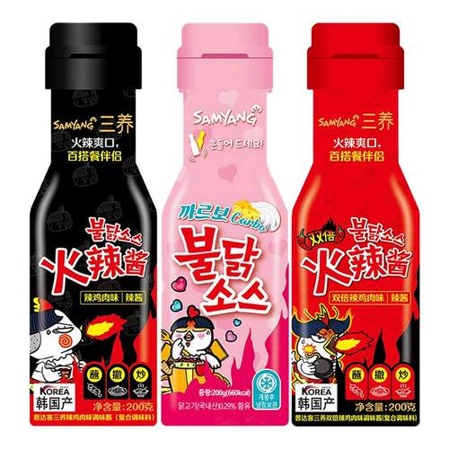 三养火鸡面酱韩国进口超辣拌面酱