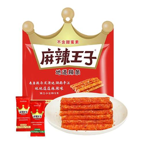 麻辣王子辣条大礼包地道湖南特产面筋豆干辣味零食小吃辣片小包装
