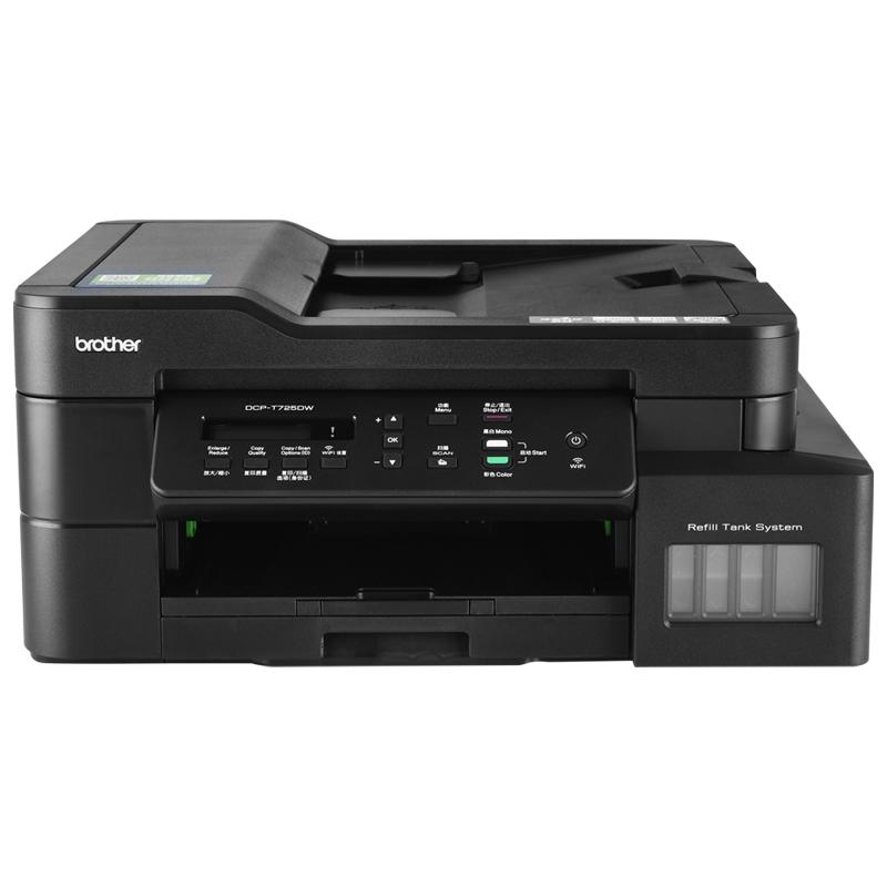 政府补贴兄弟打印机DCP-T735DW彩色墨仓式喷墨照片打印机复