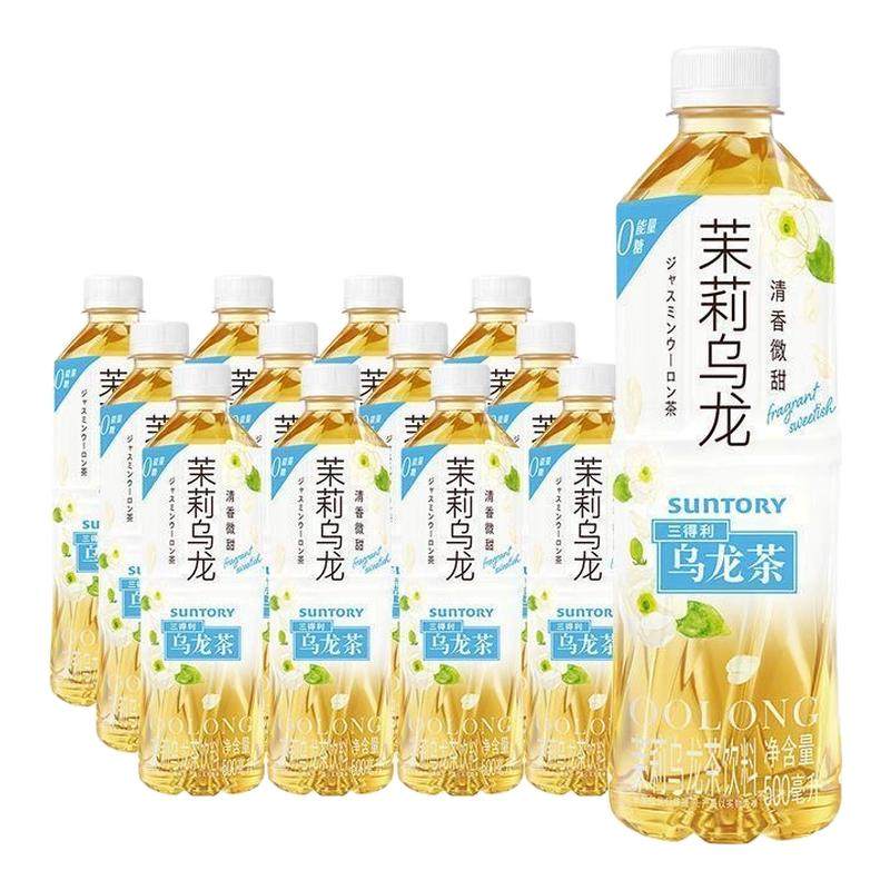 三得利无糖乌龙茶 500ml*12瓶0糖茉莉乌龙清香微甜,咖啡/麦片/冲饮,调味茶饮料,淘宝优惠券,粉丝福利购,淘宝优惠卷