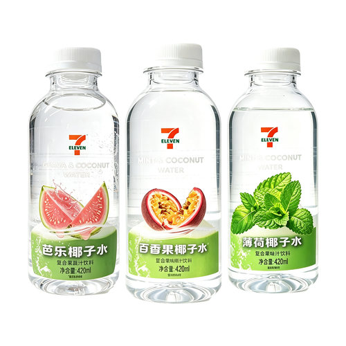 711椰子水420ml整箱饮料门店同款
