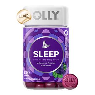 olly褪黑素软糖安瓶睡眠茶氨酸gaba睡眠片成人助眠闪睡美国进口