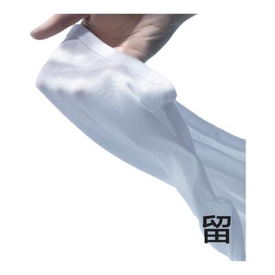 Babycare桃叶酵素洗衣液