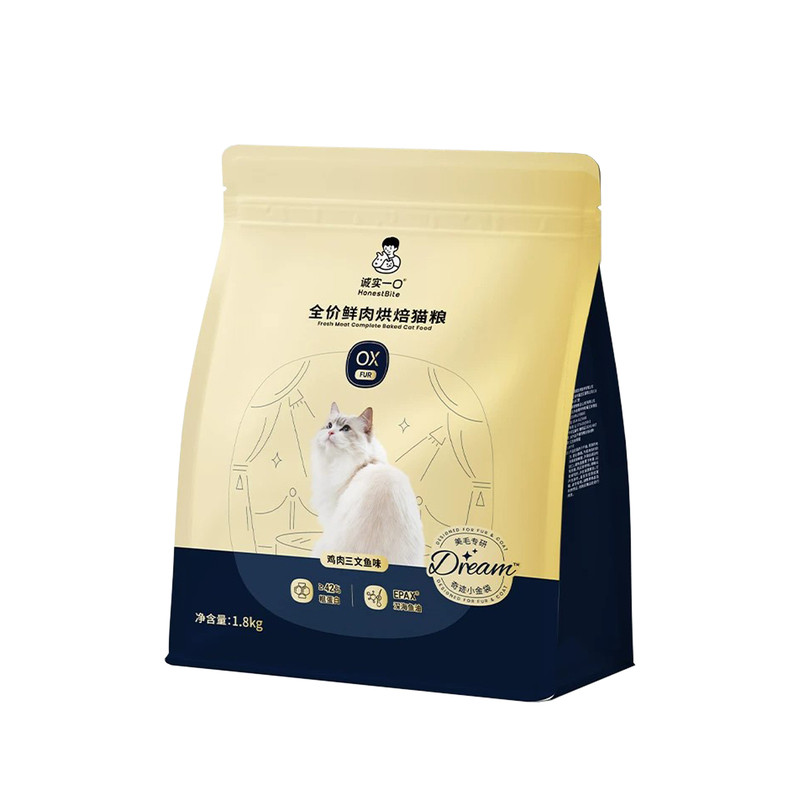 诚实一口烘焙猫粮OX小金袋美毛鱼油防掉毛全价猫粮成猫幼猫全阶段