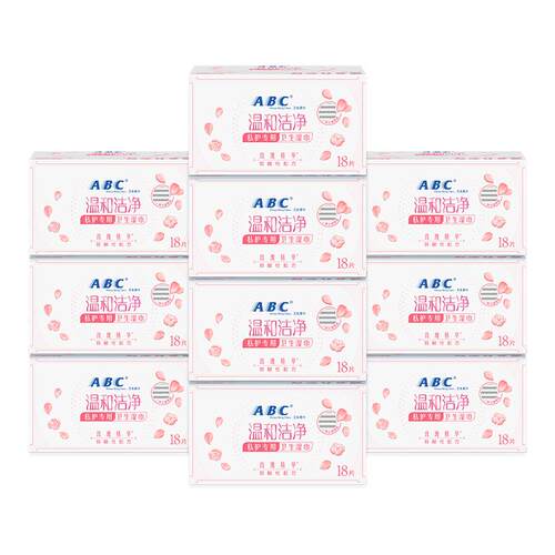 ABC洁阴男女祛异味湿纸巾