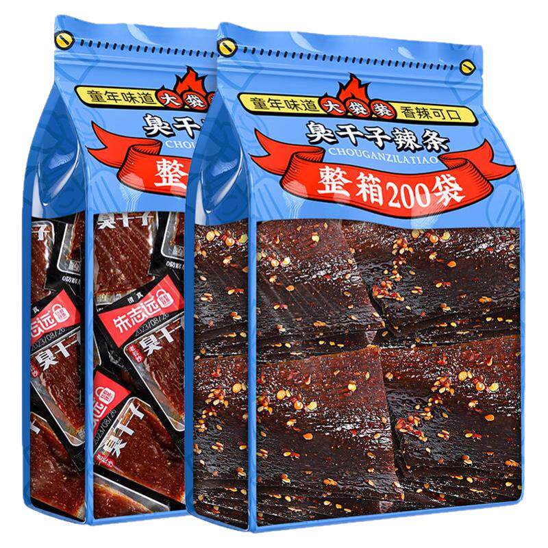 朱志远老长沙风味臭干子辣条网红爆款怀旧童年休闲解馋小吃零食品