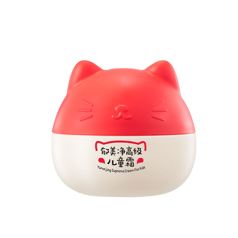 郁美净高级儿童霜40g猫头面霜保湿修护舒缓润肤乳宝宝官方正品