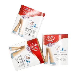 防臭丝袜短袜 夏天短款 浪莎短丝袜女袜子夏季 超薄肉色防滑春秋薄款