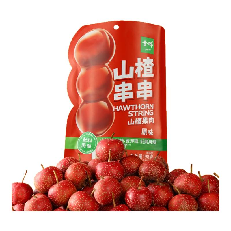 金晔山楂串串糖葫芦山楂