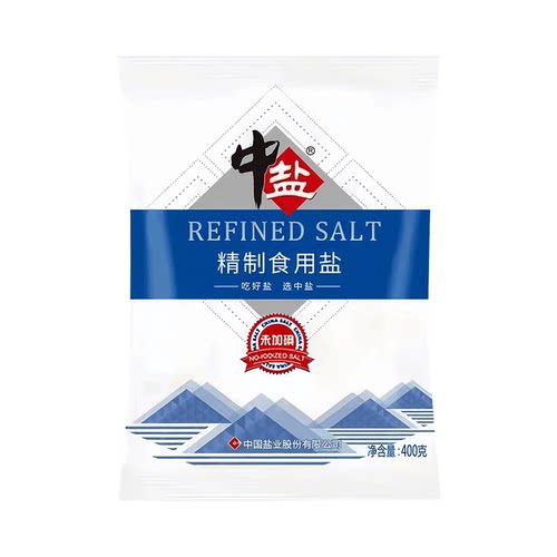 精选性价比 | 央企品质