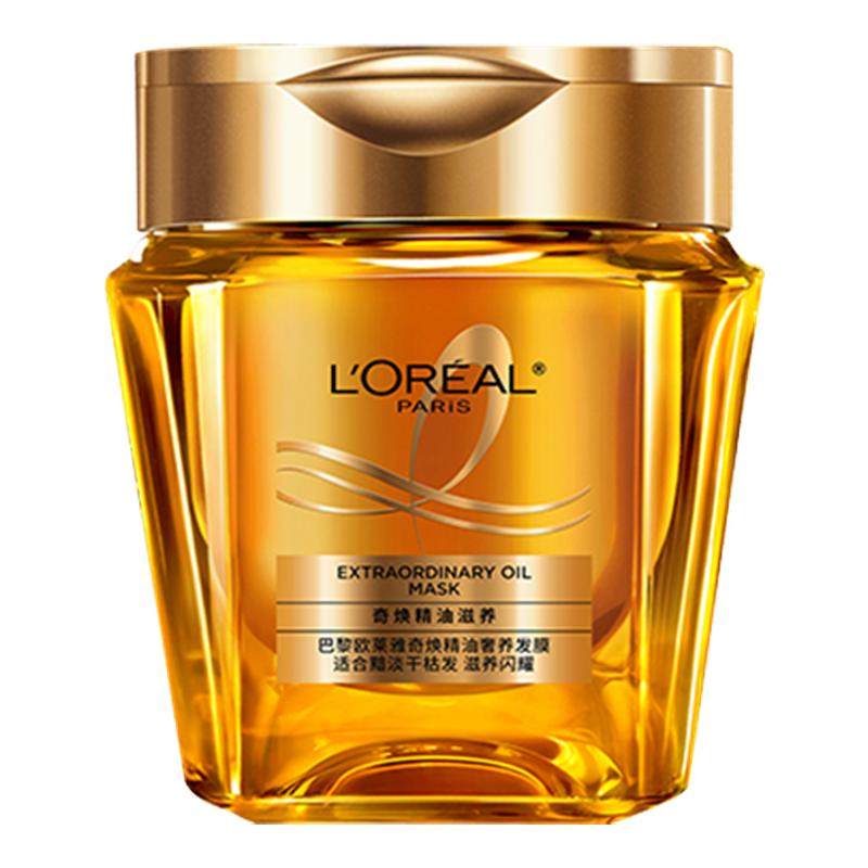 欧莱雅黄金发膜奇焕精油滋养发膜替换芯修护发丝非护发素官方正品,美发护发/假发,发膜/蒸汽发膜/焗油膏,淘宝优惠券,粉丝福利购,淘宝优惠卷